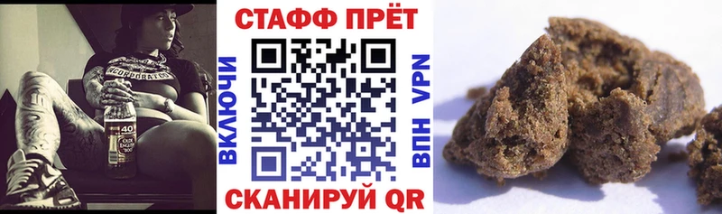 Где можно купить наркотики Волжск Амфетамин  Канабис  Кокаин  А ПВП  Меф мяу мяу  ГАШИШ 