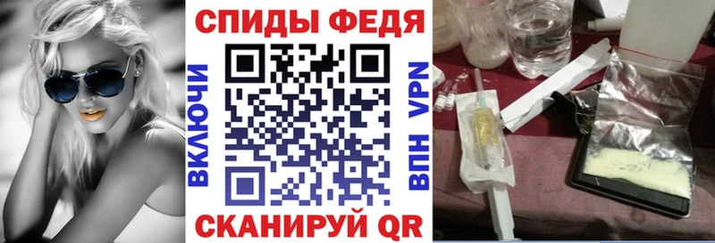 KRAKEN tor  Волжск  АМФЕТАМИН Розовый 
