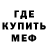 COCAIN VHQ Andrii Burtovyi