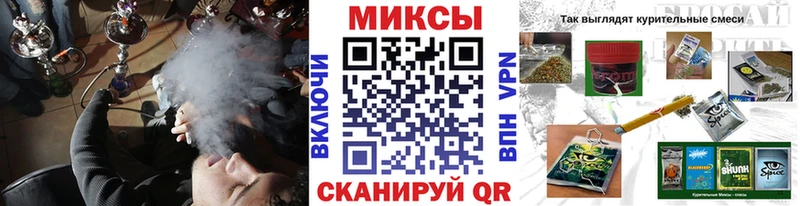 Бутират BDO  даркнет наркотические препараты  Волжск 