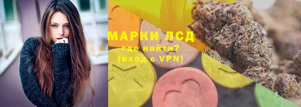 Альфа ПВП Беломорск