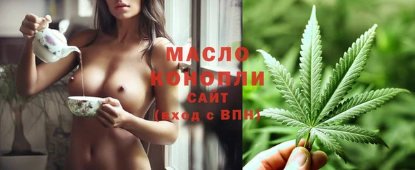 кокаин премиум Богданович