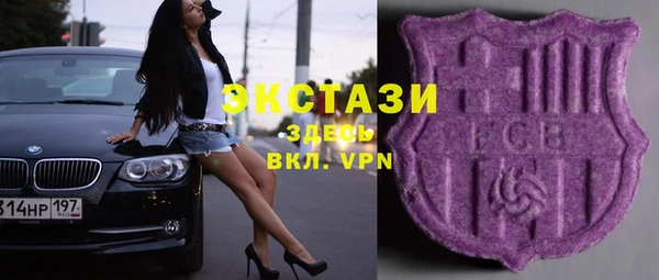 Альфа ПВП Беломорск