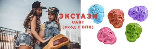 Альфа ПВП Беломорск