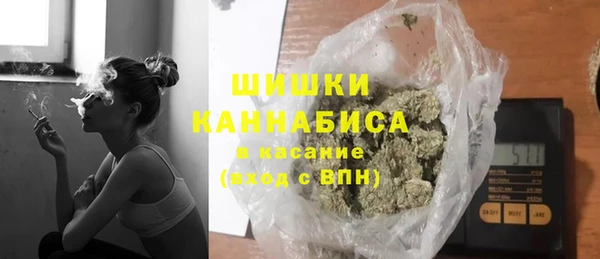 тгк Тутаев