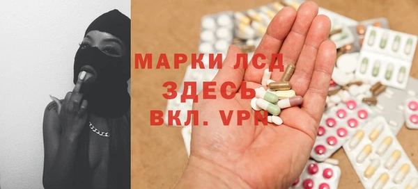 Альфа ПВП Беломорск