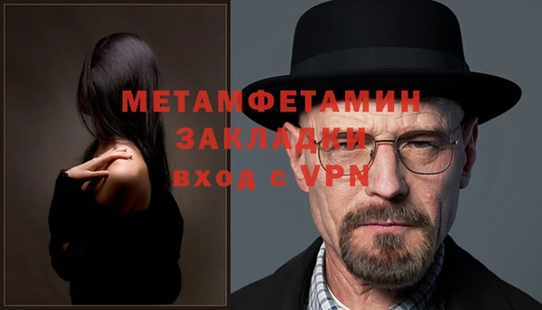 ПСИЛОЦИБИНОВЫЕ ГРИБЫ Белокуриха