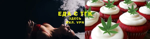 Альфа ПВП Беломорск