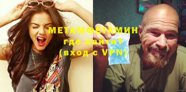 кокаин перу Белоозёрский