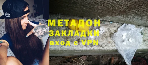 Альфа ПВП Беломорск