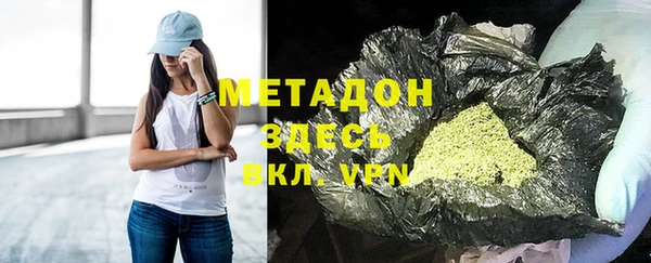 ПСИЛОЦИБИНОВЫЕ ГРИБЫ Белокуриха