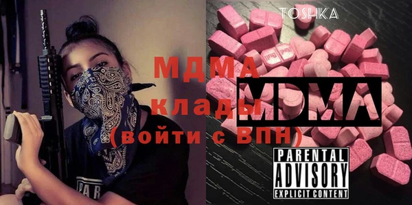кокаин перу Белоозёрский