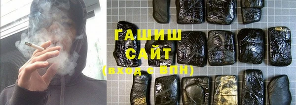 кокаин перу Белоозёрский