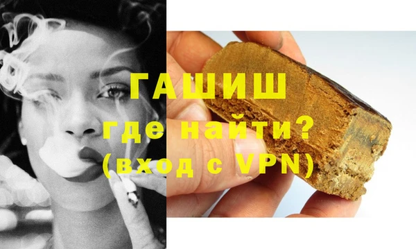 MDMA Богородицк