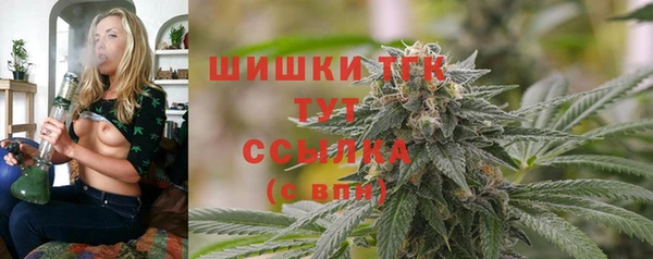 кокаин перу Белоозёрский