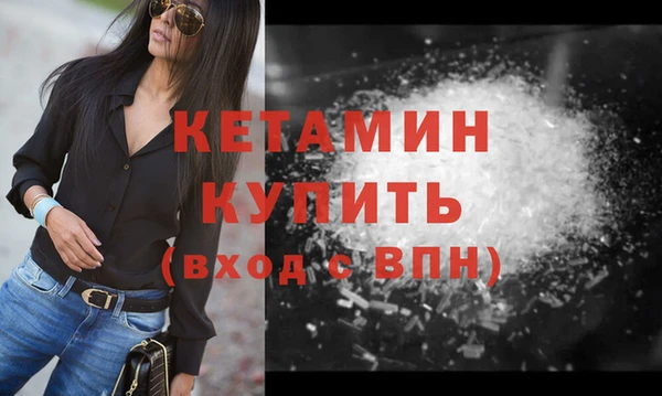 ПСИЛОЦИБИНОВЫЕ ГРИБЫ Белокуриха