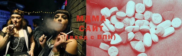 кокаин перу Белоозёрский