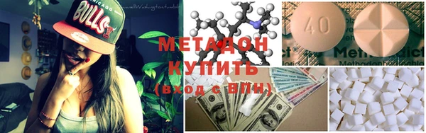 ПСИЛОЦИБИНОВЫЕ ГРИБЫ Белокуриха