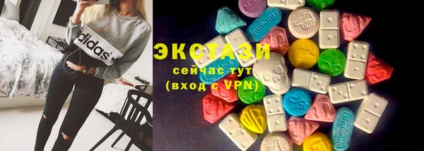 кокаин перу Белоозёрский