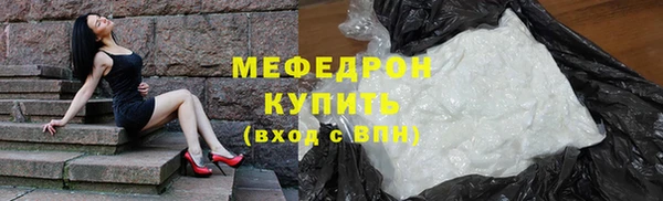 ПСИЛОЦИБИНОВЫЕ ГРИБЫ Белокуриха