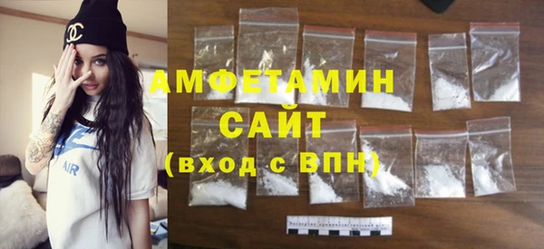 кокаин перу Белоозёрский