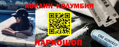 прущие грибы Балахна