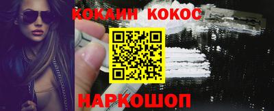 скорость Балаково