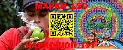 прущая мука Гатчина
