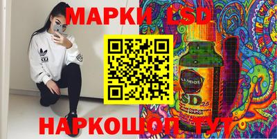 кокс Балашиха