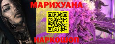 кокс Балашиха