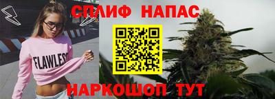 кокс Балашиха
