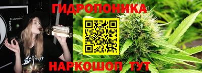 кокс Балашиха