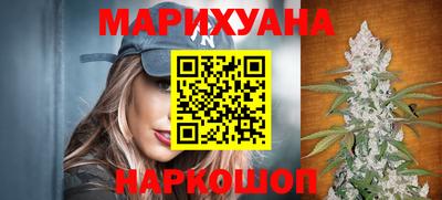 скорость Балаково