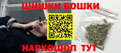 скорость Балаково