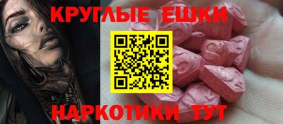 скорость Балаково