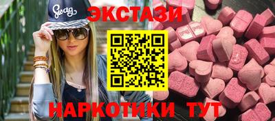 скорость Балаково