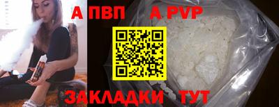 кокс Балашиха