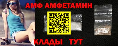 кокс Балашиха
