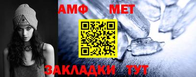 герыч Берёзовский