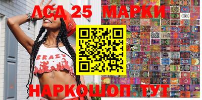 герыч Берёзовский