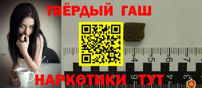 кокс Балашиха
