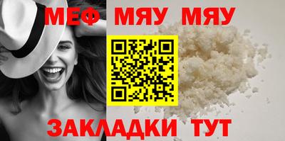 кокс Балашиха