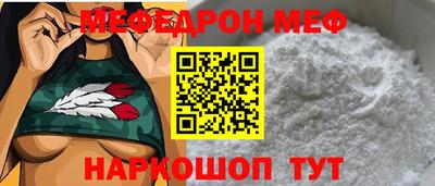 кокс Балашиха